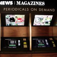 Meganews a dezvoltat primul stand print-on-demand!