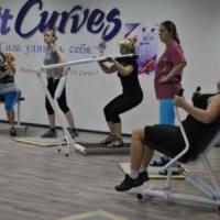 Fii in forma cu FitCurves