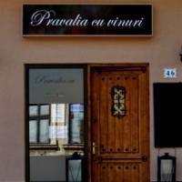 Magazinul de vinuri: Cum a inceput afacerea fara niciun leu